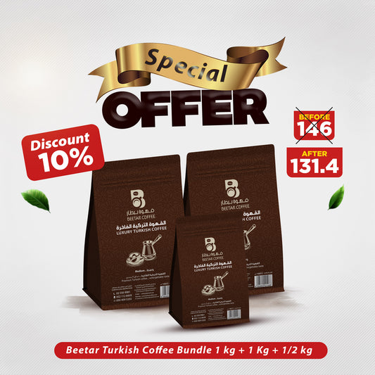 Beetar Turkish Coffee Bundle