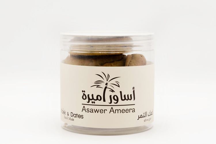 Asawer Ameera Ka'ek & Dates Small