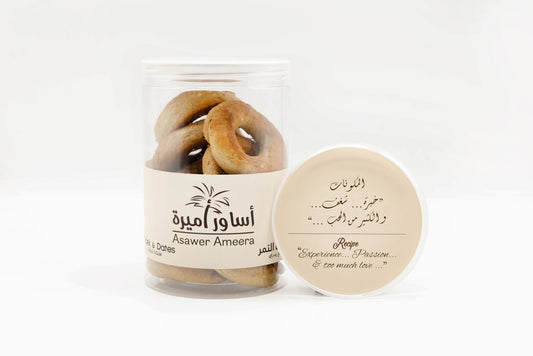 Asawer Ameera Ka'ek & Dates Medium