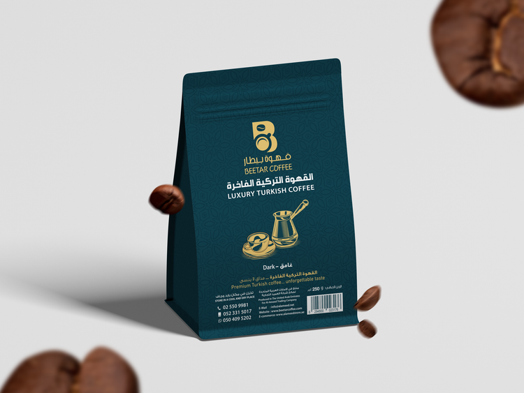 Beetar Turkish Coffee UAE Dark