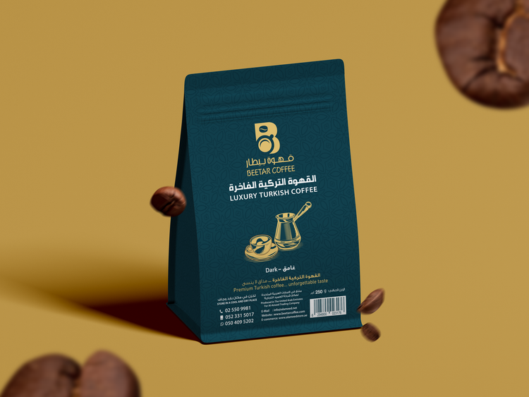 Beetar Turkish Coffee UAE Dark