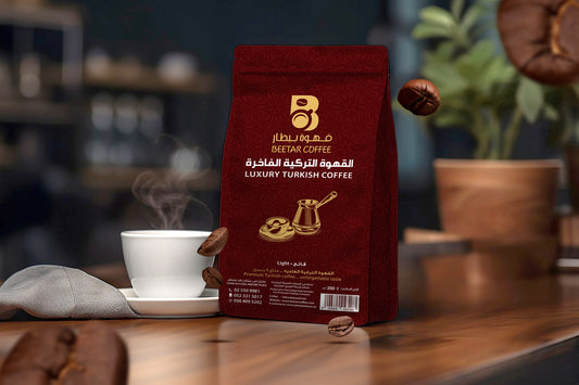 Beetar Turkish Coffee UAE Light