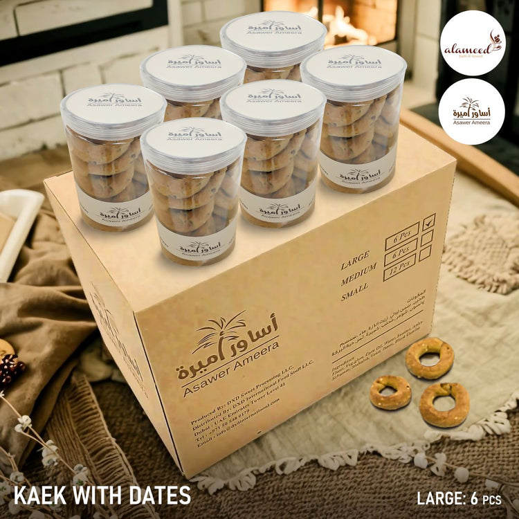 Asawer Ameera (Ka’ek & Dates) Large