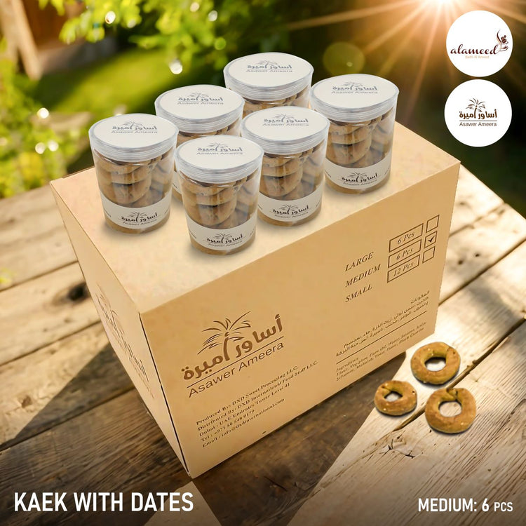 Asawer Ameera (Ka’ek & Dates) Medium