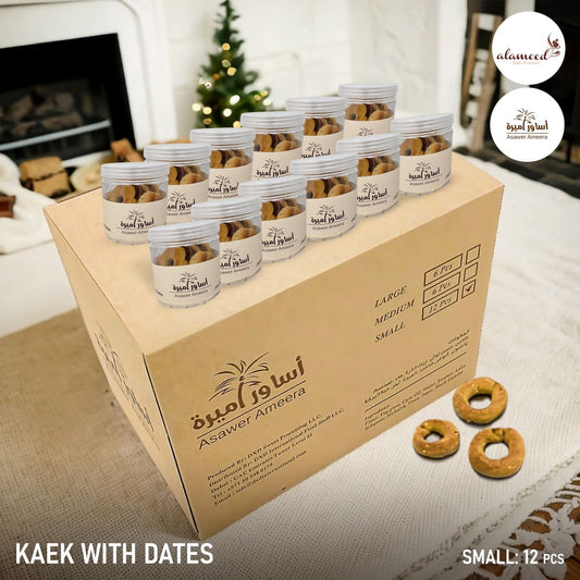 Asawer Ameera (Ka’ek & Dates) Small